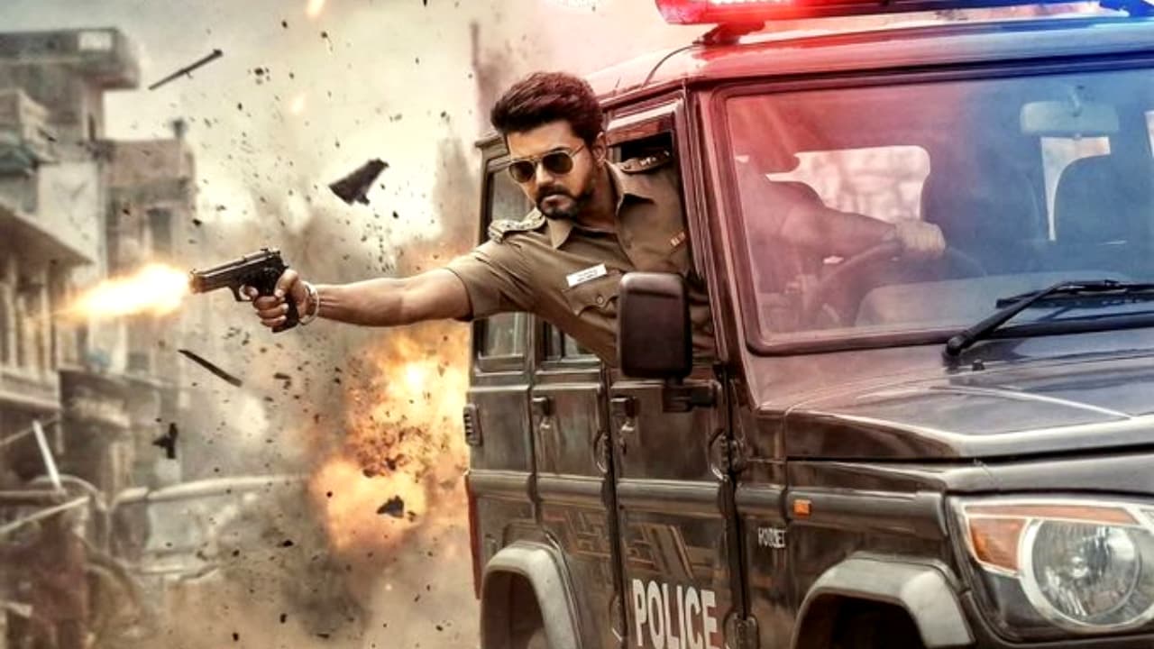 jana nayagan opening day box office collection thalapathy vijay h vinoth kvn productions jana nayagan opening day box office collection thalapathy vijay h vinoth kvn productions