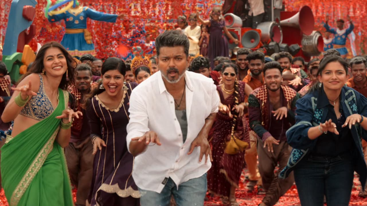 Jana Nayagan Jana Nayagan