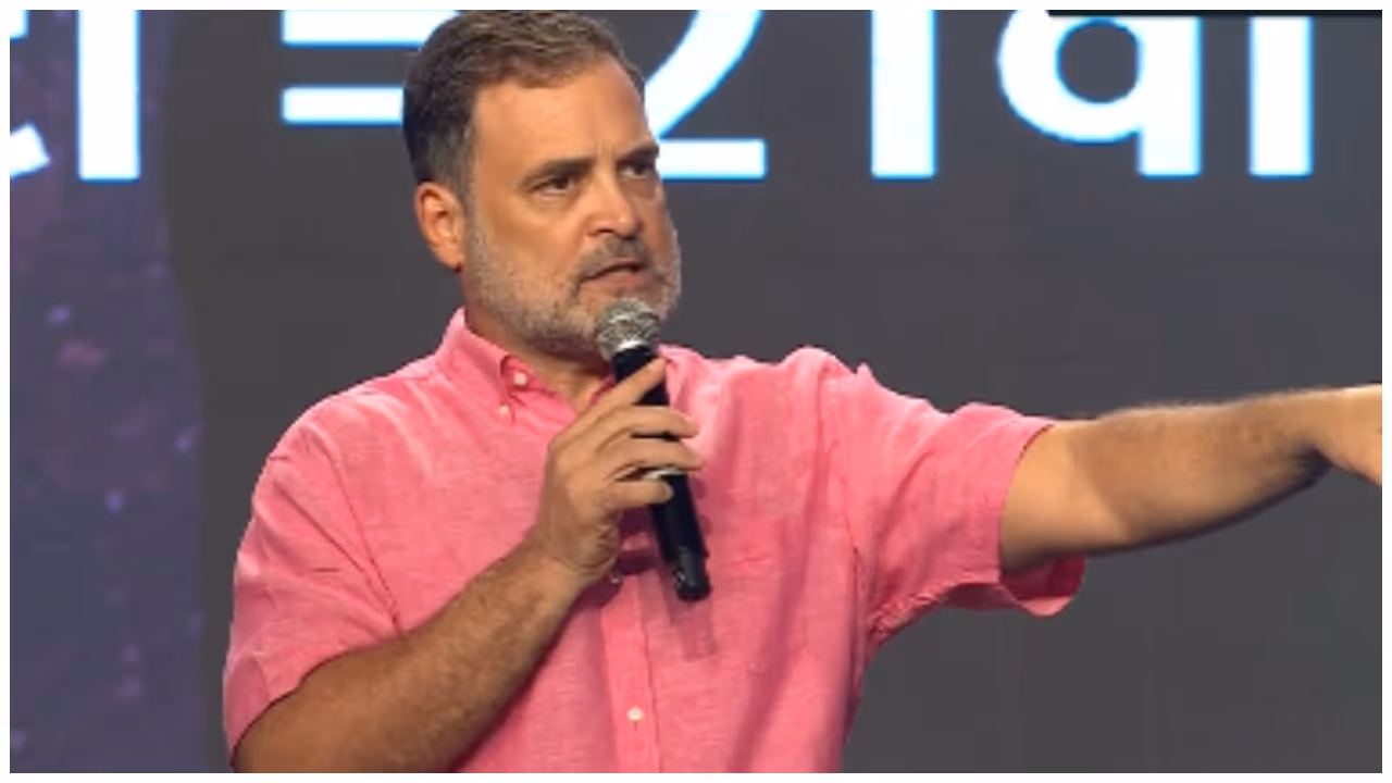 Rahul Gandhi Rahul Gandhi