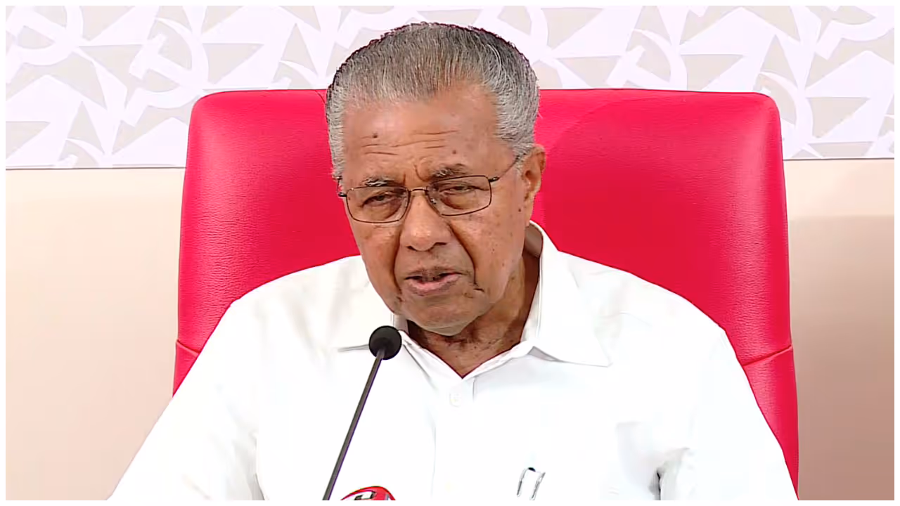 Pinarayi Pinarayi