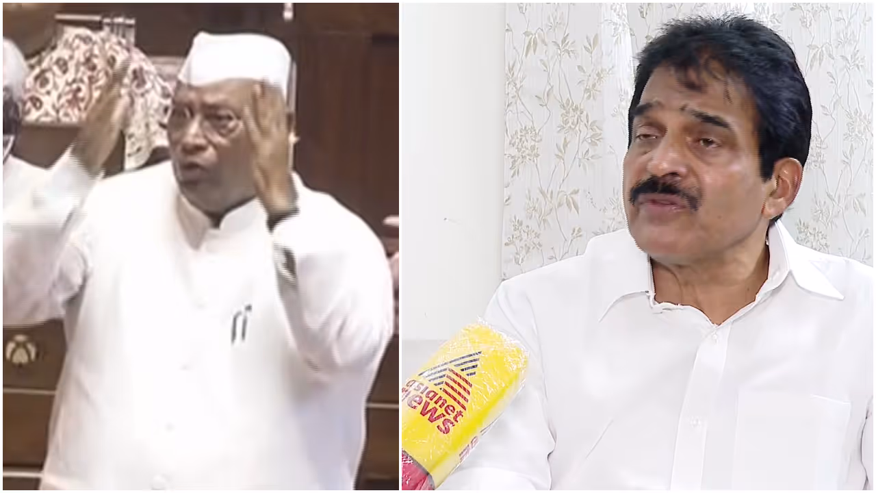 Congress Against Union Government Congress Against Union Government