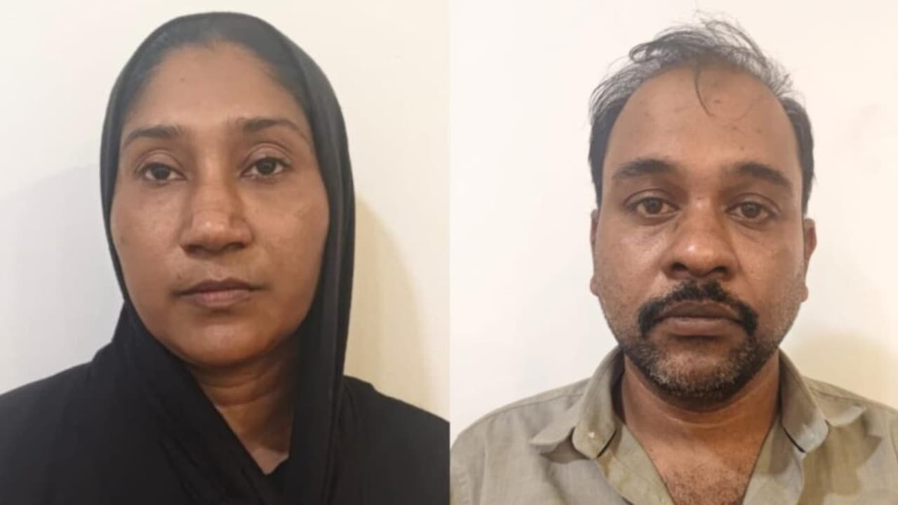 Kerala Couple Arrested for Duping Man of Rs 87 Lakh in Fake Jewellery Business Scheme Kerala Couple Arrested for Duping Man of Rs 87 Lakh in Fake Jewellery Business Scheme