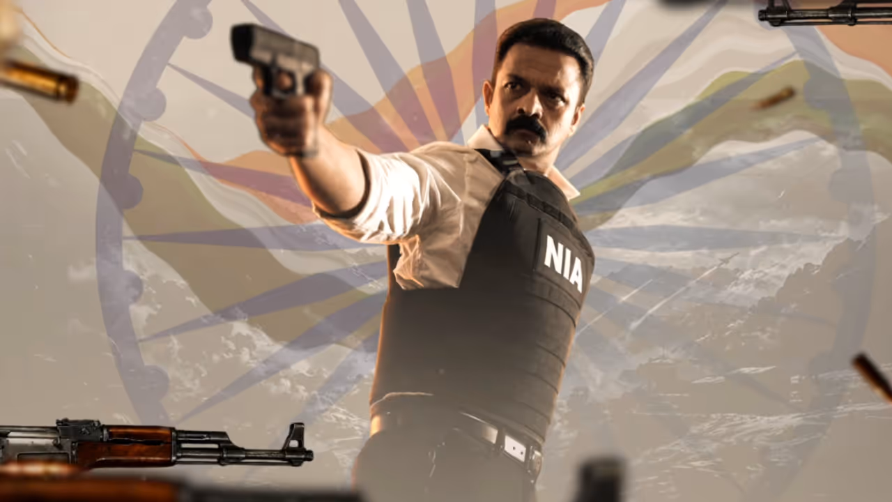 Operation Tral malayalam movie Operation Tral malayalam movie