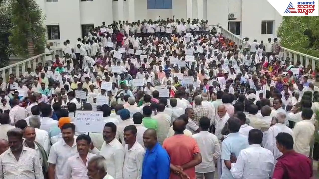 Farmers Protest Farmers Protest