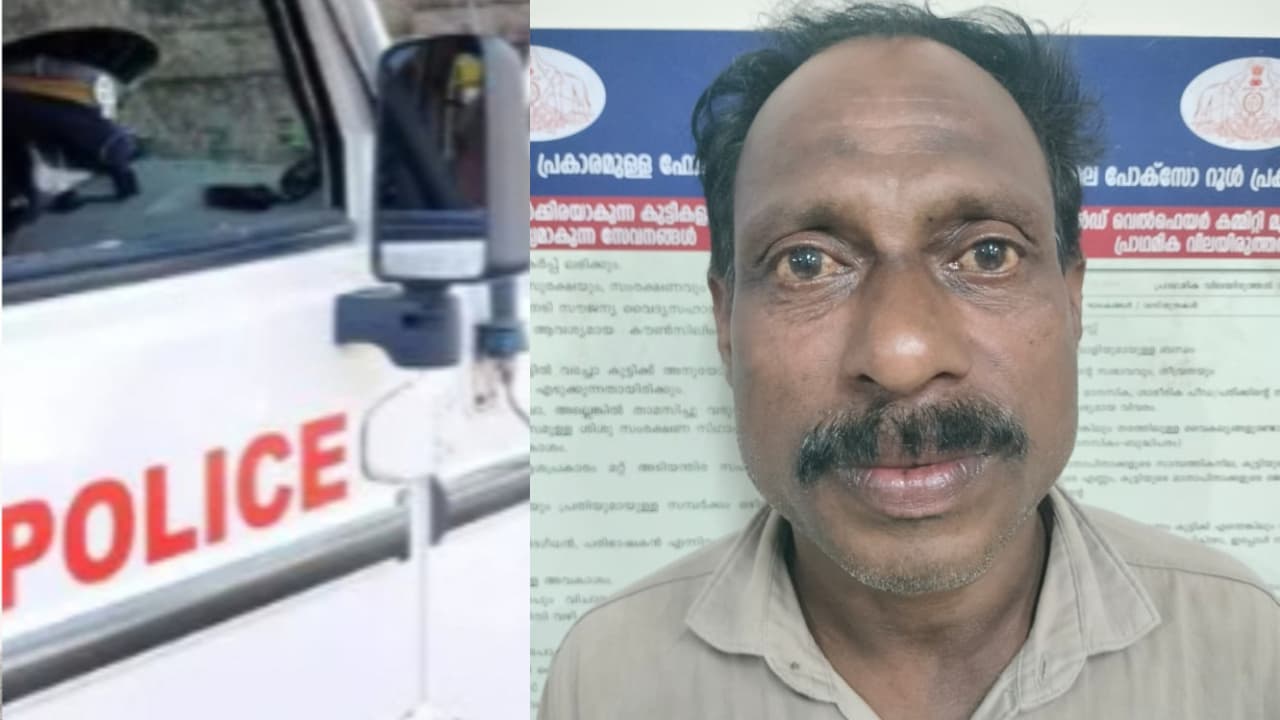 Kerala Man Arrested for Attacking Friend Over Suspected Affair Kerala Man Arrested for Attacking Friend Over Suspected Affair
