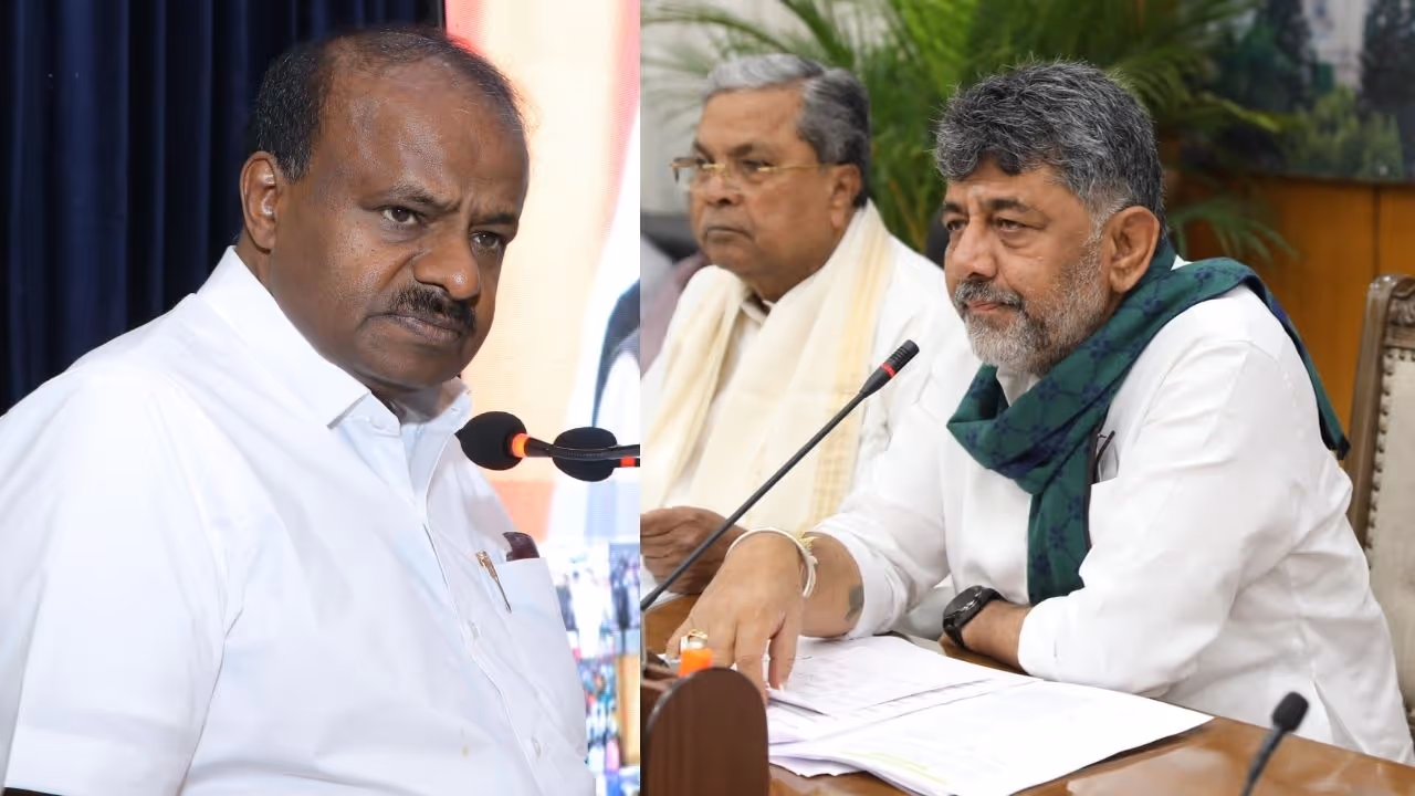 HDK DK Shivakumar HDK DK Shivakumar