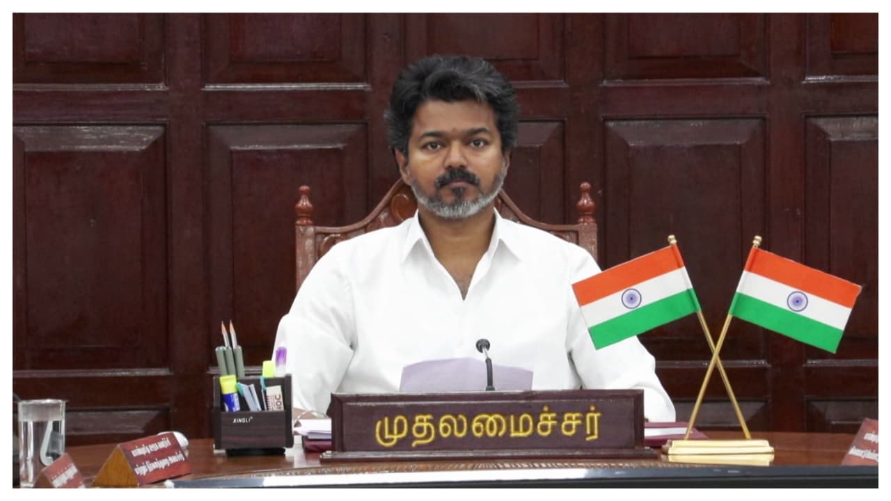 CM Vijay CM Vijay