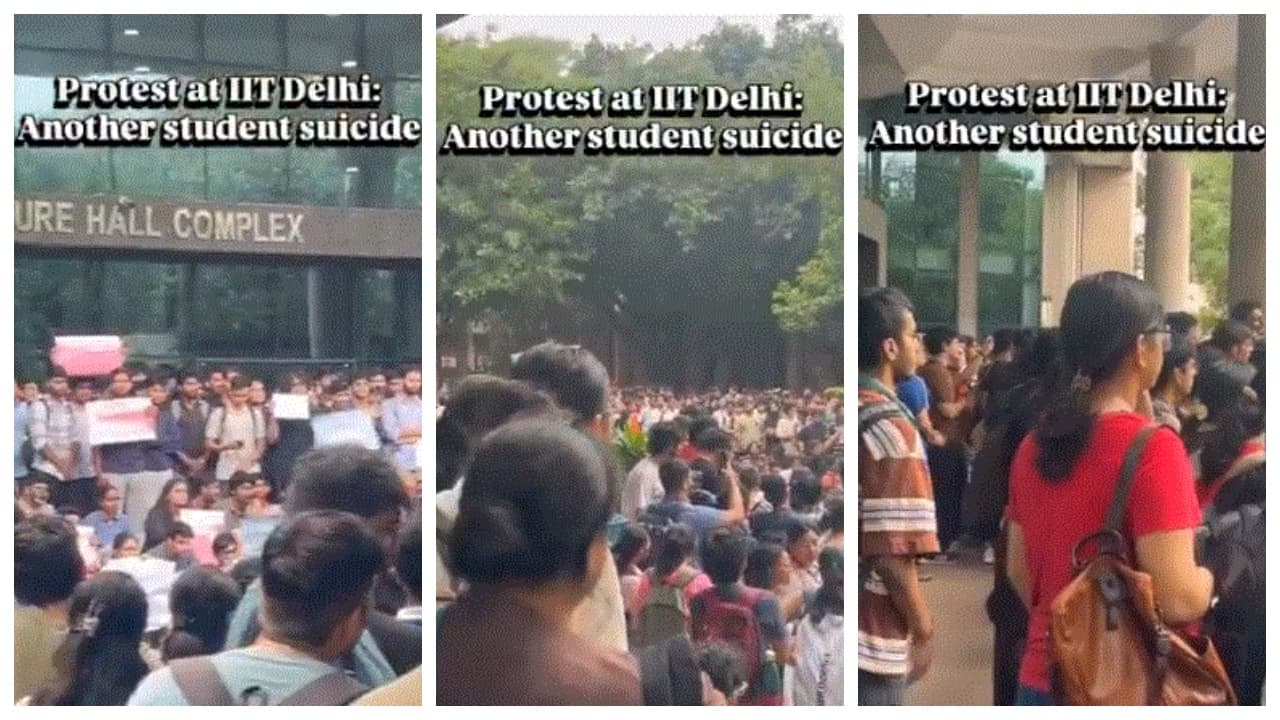 Former IIT Delhi Student's Post on Professor's Insensitivity Goes Viral Former IIT Delhi Student's Post on Professor's Insensitivity Goes Viral