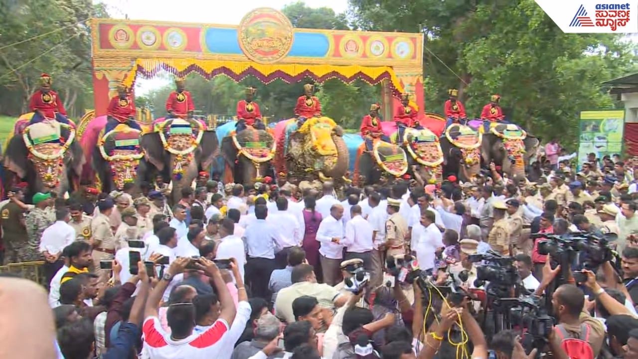 Mysuru Dasara 2026 Mysuru Dasara 2026