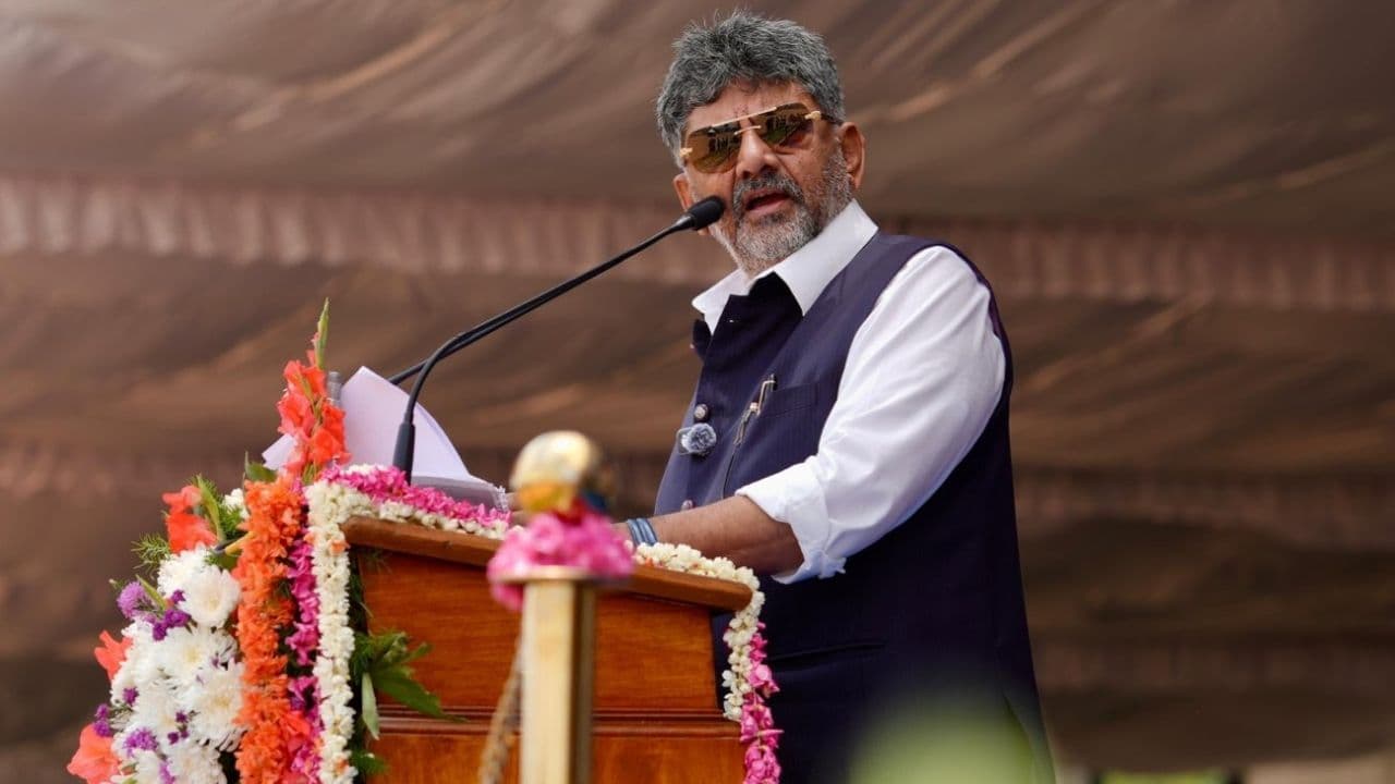 Dk Shivakumar Dk Shivakumar
