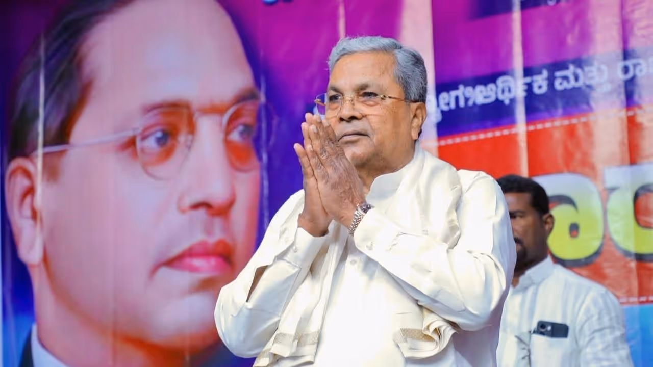 Siddaramaiah Siddaramaiah