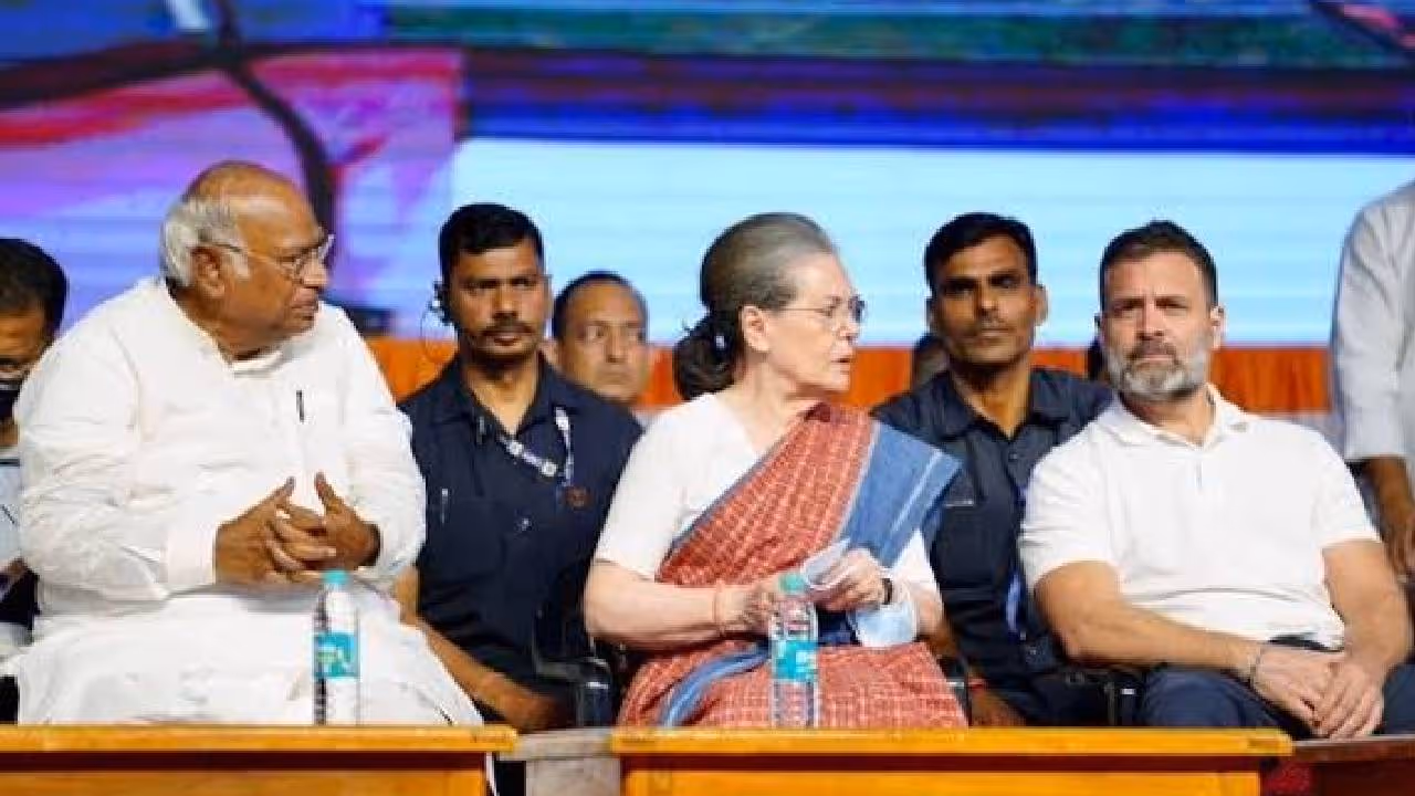 AICC Postpones High Level Meeting of Chief Ministers and Education Ministers AICC Postpones High Level Meeting of Chief Ministers and Education Ministers