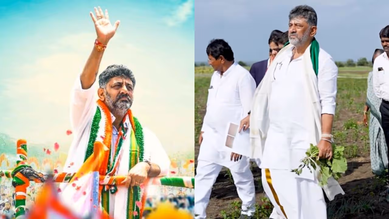 DK Shivakumar DK Shivakumar