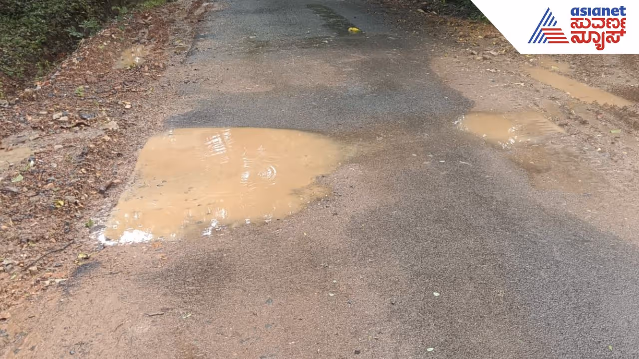 Karnataka: ₹1.50 Crore Road Deteriorates Within Just 3 Months Karnataka: ₹1.50 Crore Road Deteriorates Within Just 3 Months