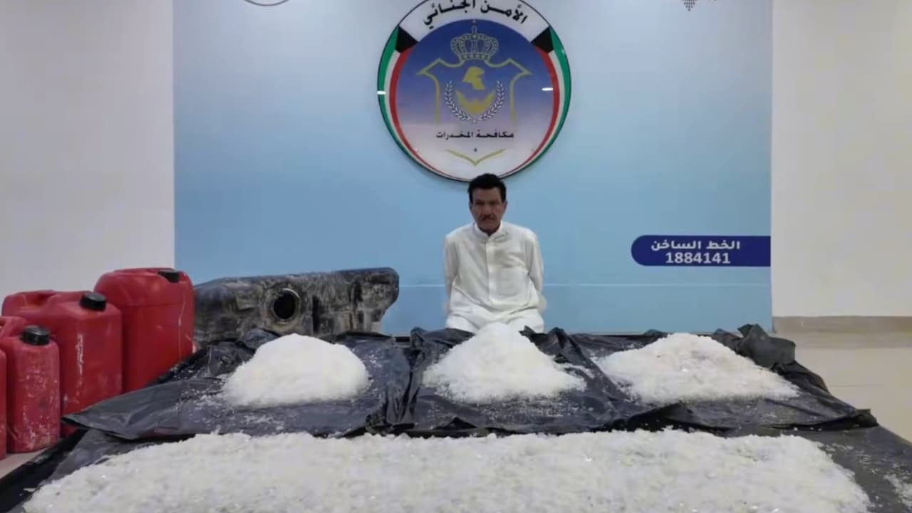 Massive Drug Bust In Kuwait As Cops Seize Crystal Meth At Border Massive Drug Bust In Kuwait As Cops Seize Crystal Meth At Border
