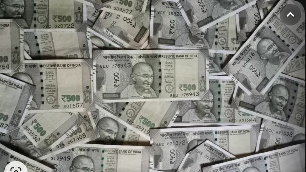 Money Money