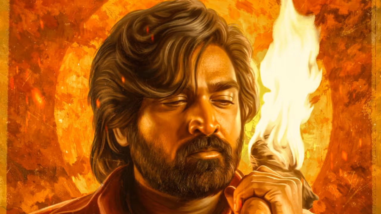 Baththa Baththa