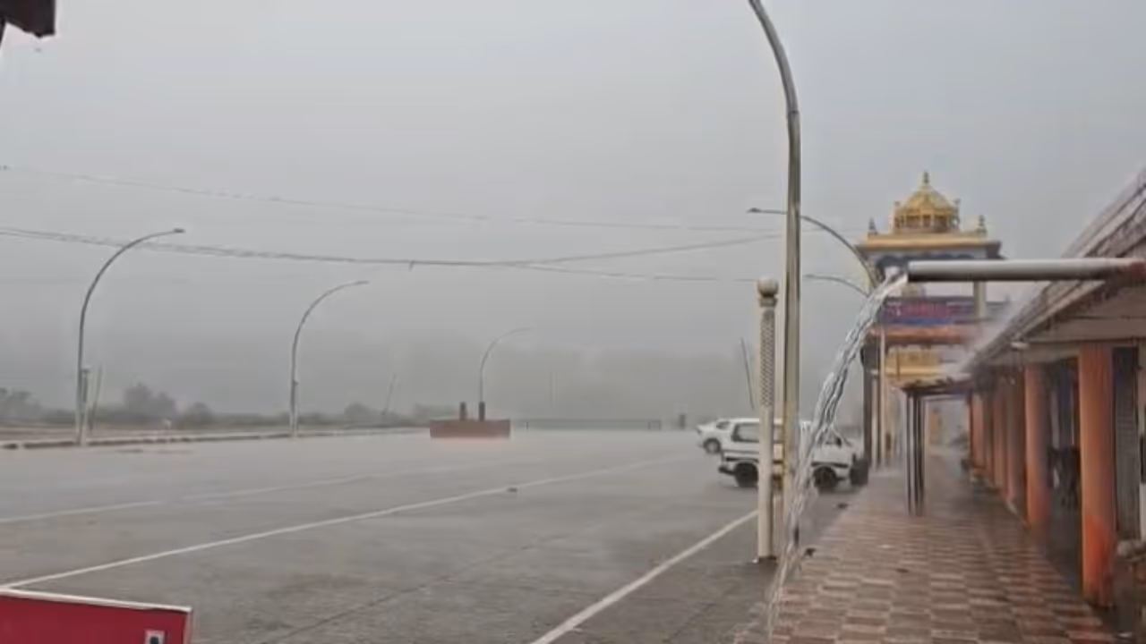 Karnataka Rain Karnataka Rain