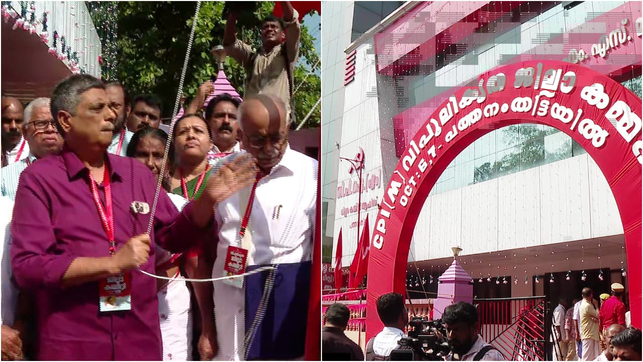 pathanamthitta cpm pathanamthitta cpm
