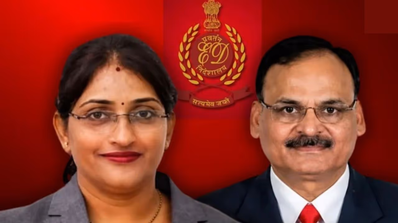 KPSC Scam KPSC Scam