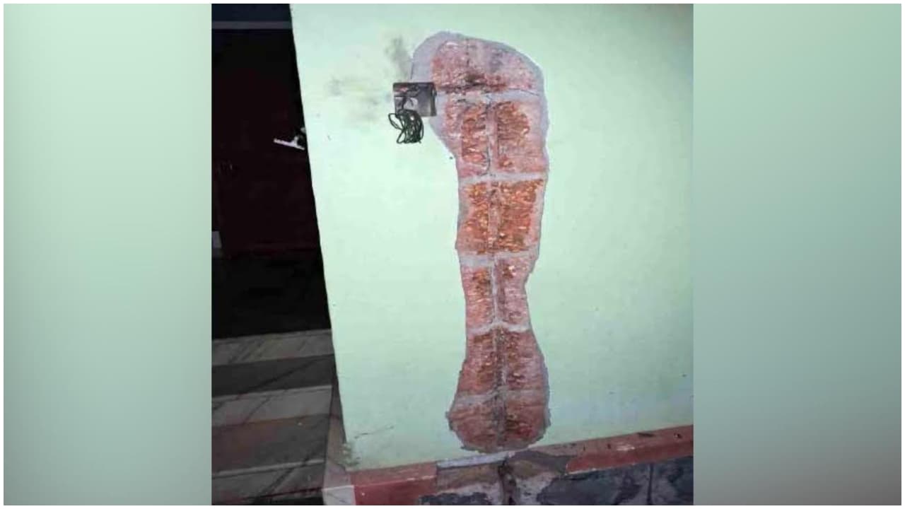 Kozhikode Lightning Strike Exploding Switchboard Injures Woman Kozhikode Lightning Strike Exploding Switchboard Injures Woman