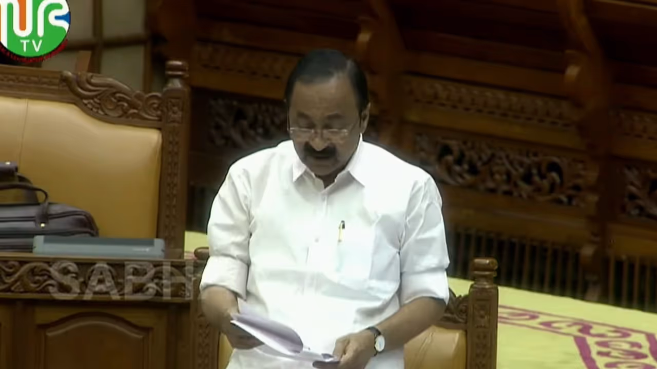V D Satheesan V D Satheesan