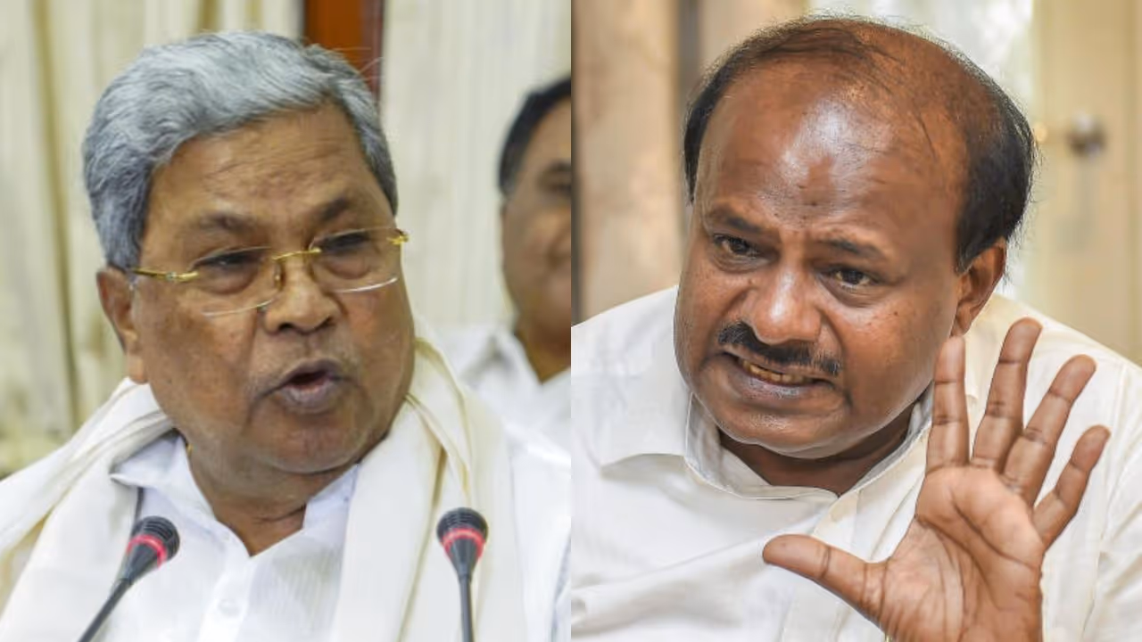 Siddaramaiah HD Kumaraswamy Siddaramaiah HD Kumaraswamy