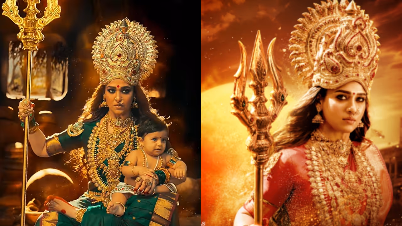 Mookuthi Amman 2 Mookuthi Amman 2