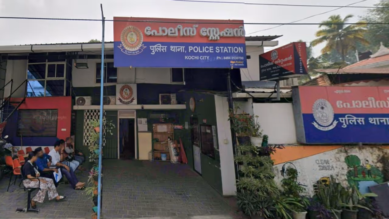 Elamakkara Police station Elamakkara Police station