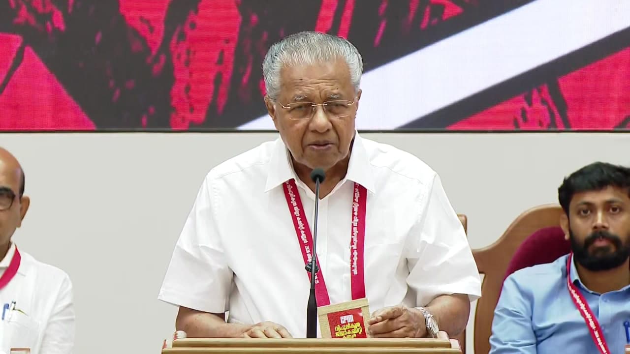 Pinarayi vijayan Pinarayi vijayan