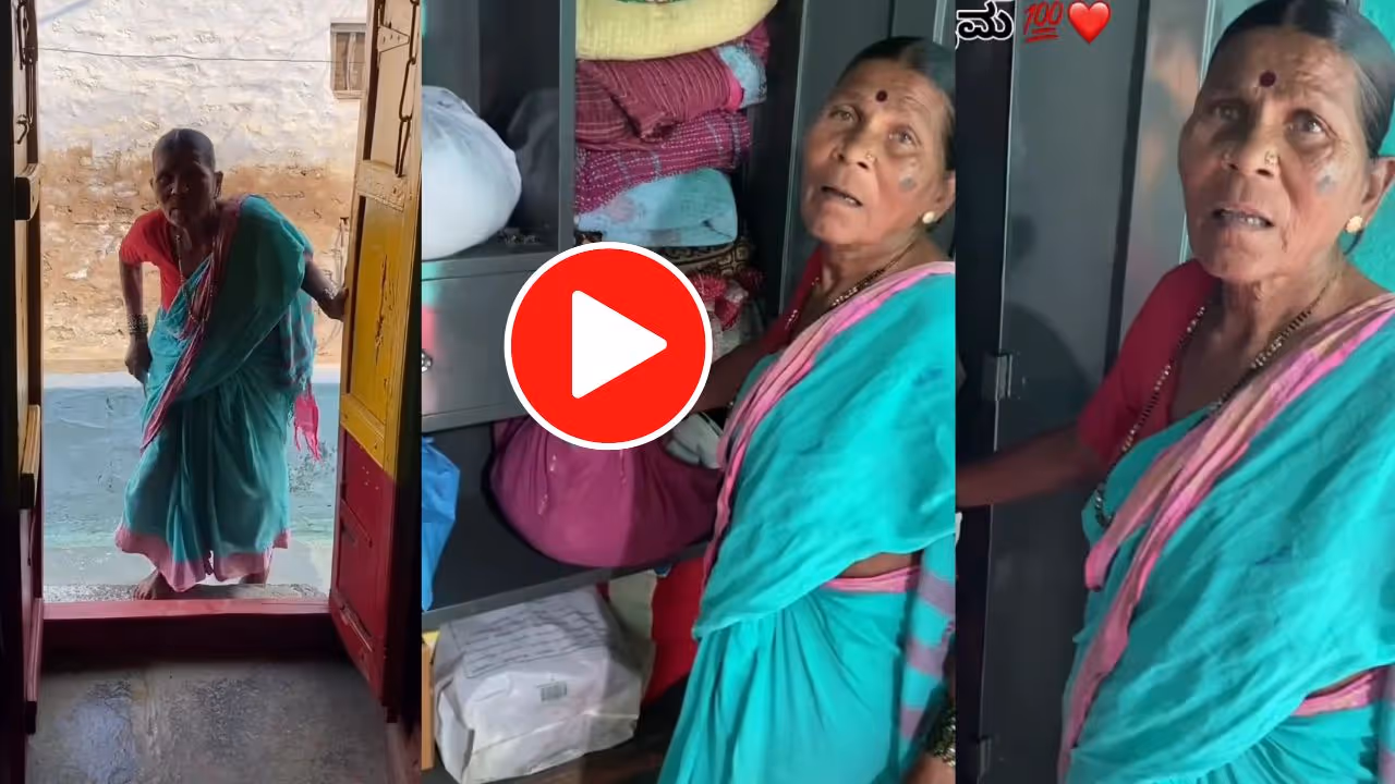 Grandmother gets emotional while showing her old sarees to granddaughter Grandmother gets emotional while showing her old sarees to granddaughter