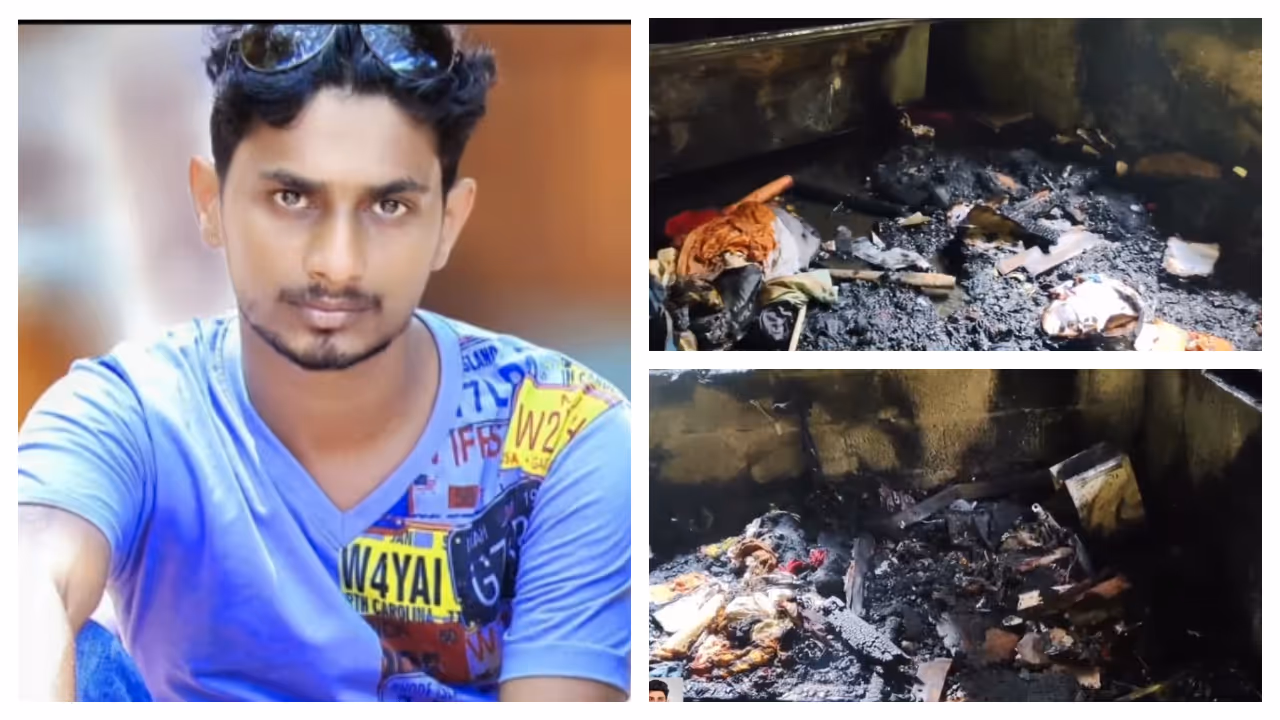 Trivandrum Manvila House Fire Death Sujith Dies During Treatment Trivandrum Manvila House Fire Death Sujith Dies During Treatment