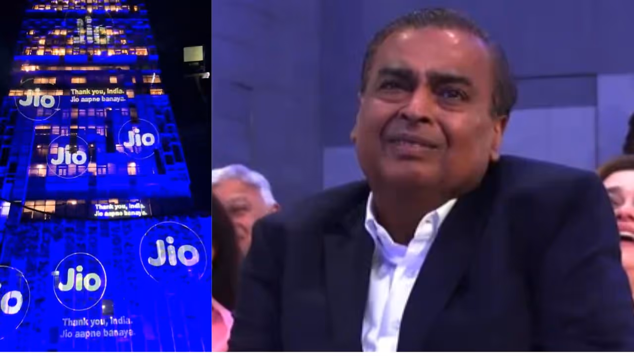 Jio Jio