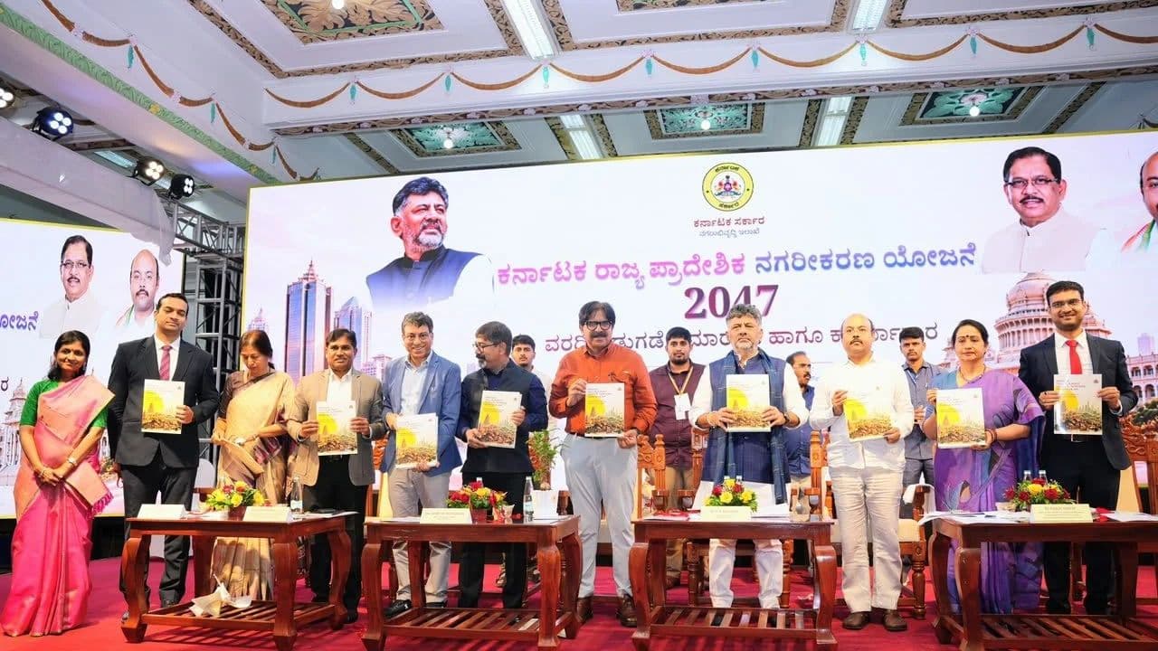 DK Shivakumar DK Shivakumar
