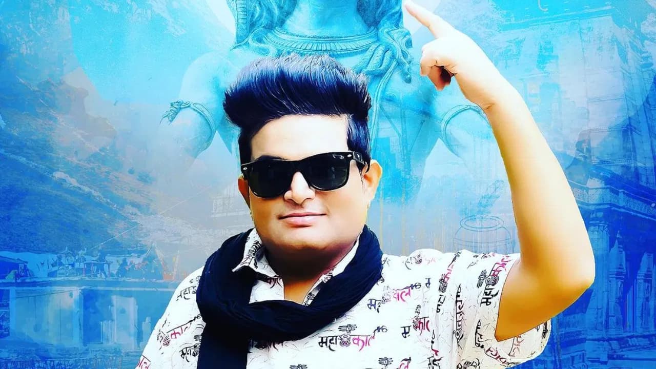 Raju Punjabi Raju Punjabi