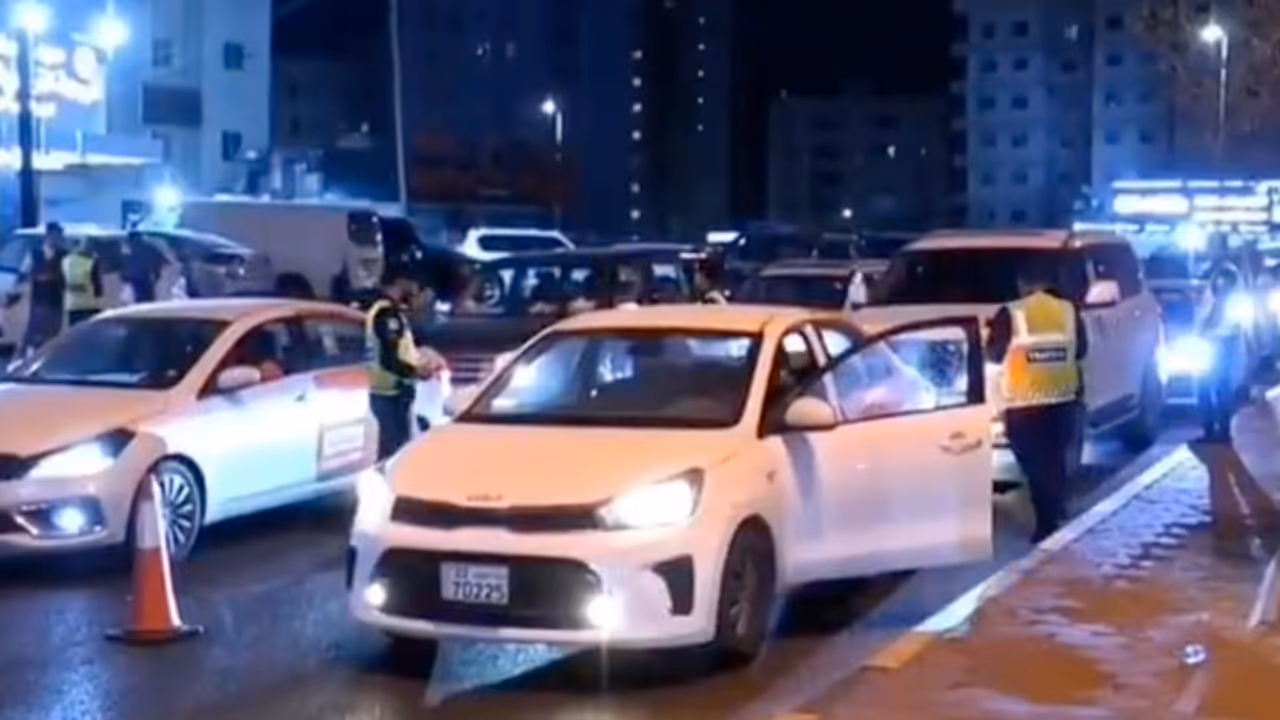 Kuwait Police Kuwait Police