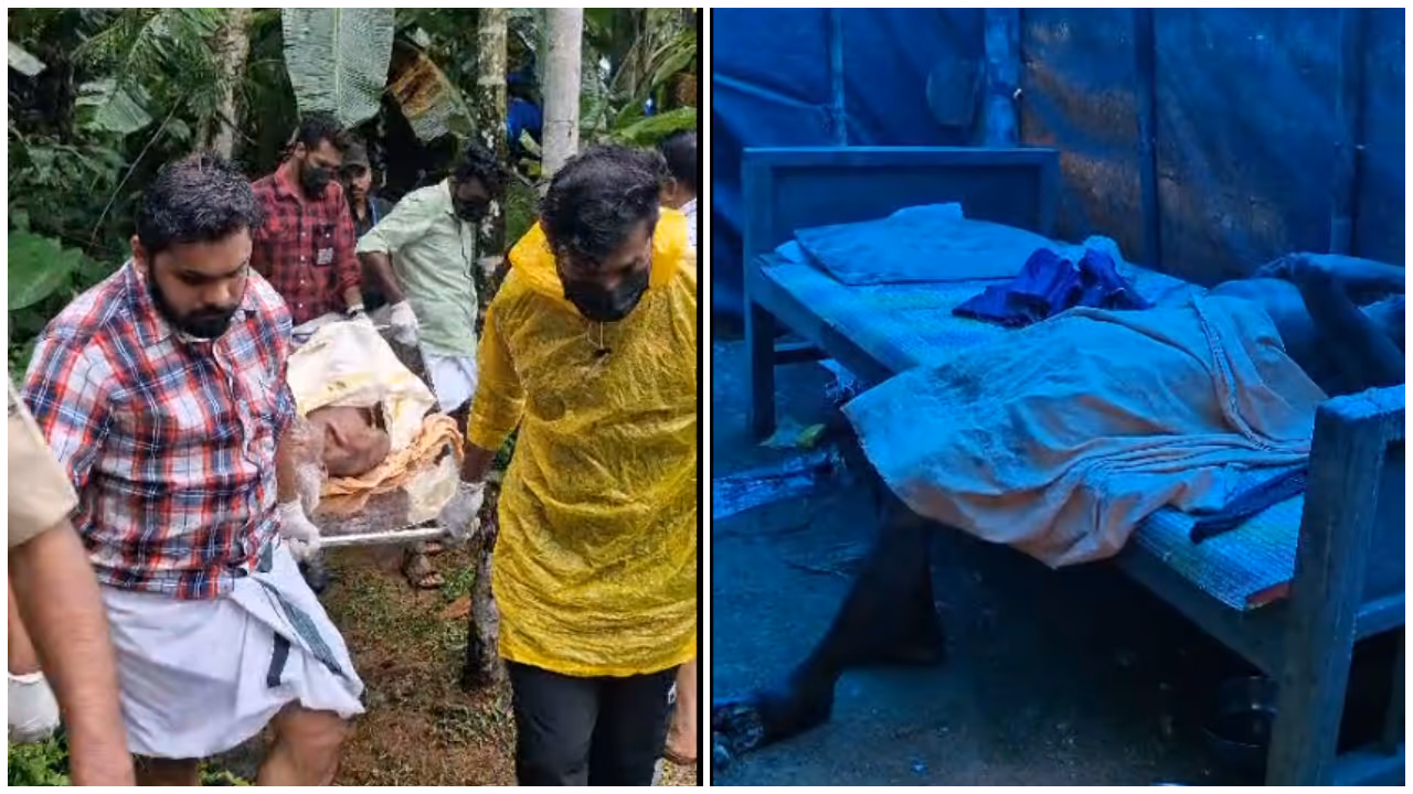 MAN HOSPITALIZED MAN HOSPITALIZED