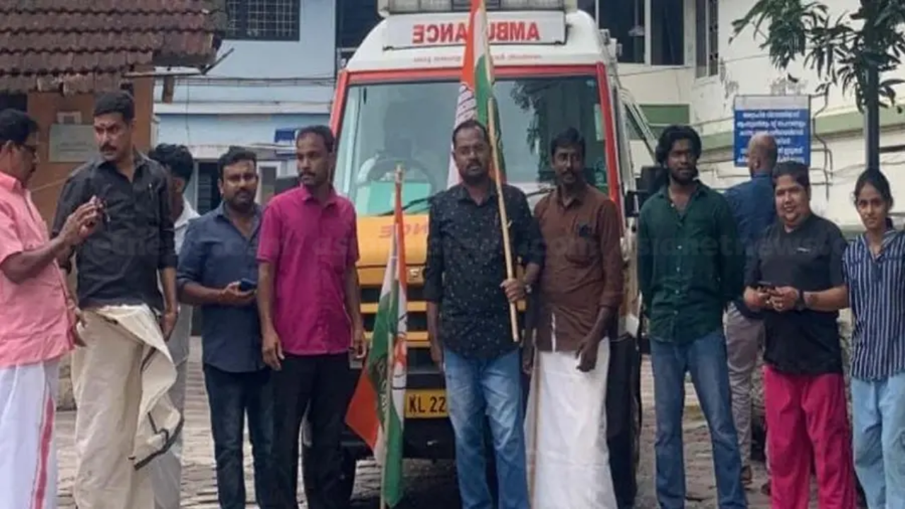 Youth Congress Youth Congress