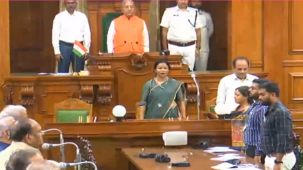 Bihar Vidhan Sabha Monsoon Session 2025 Bihar Vidhan Sabha Monsoon Session 2025