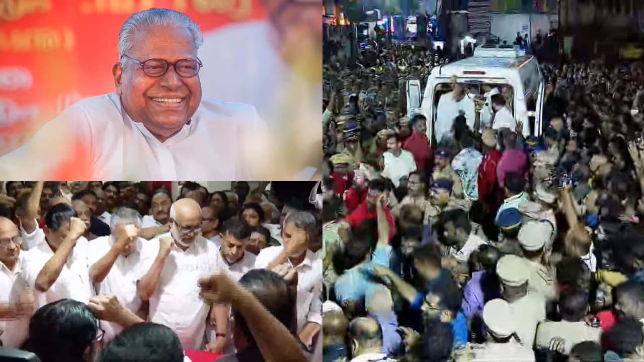 VS Achuthanandan VS Achuthanandan