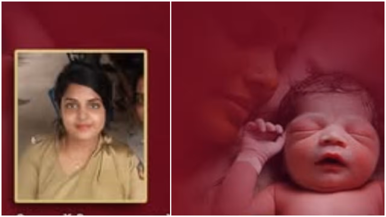 police officer on duty gives birth to child police officer on duty gives birth to child