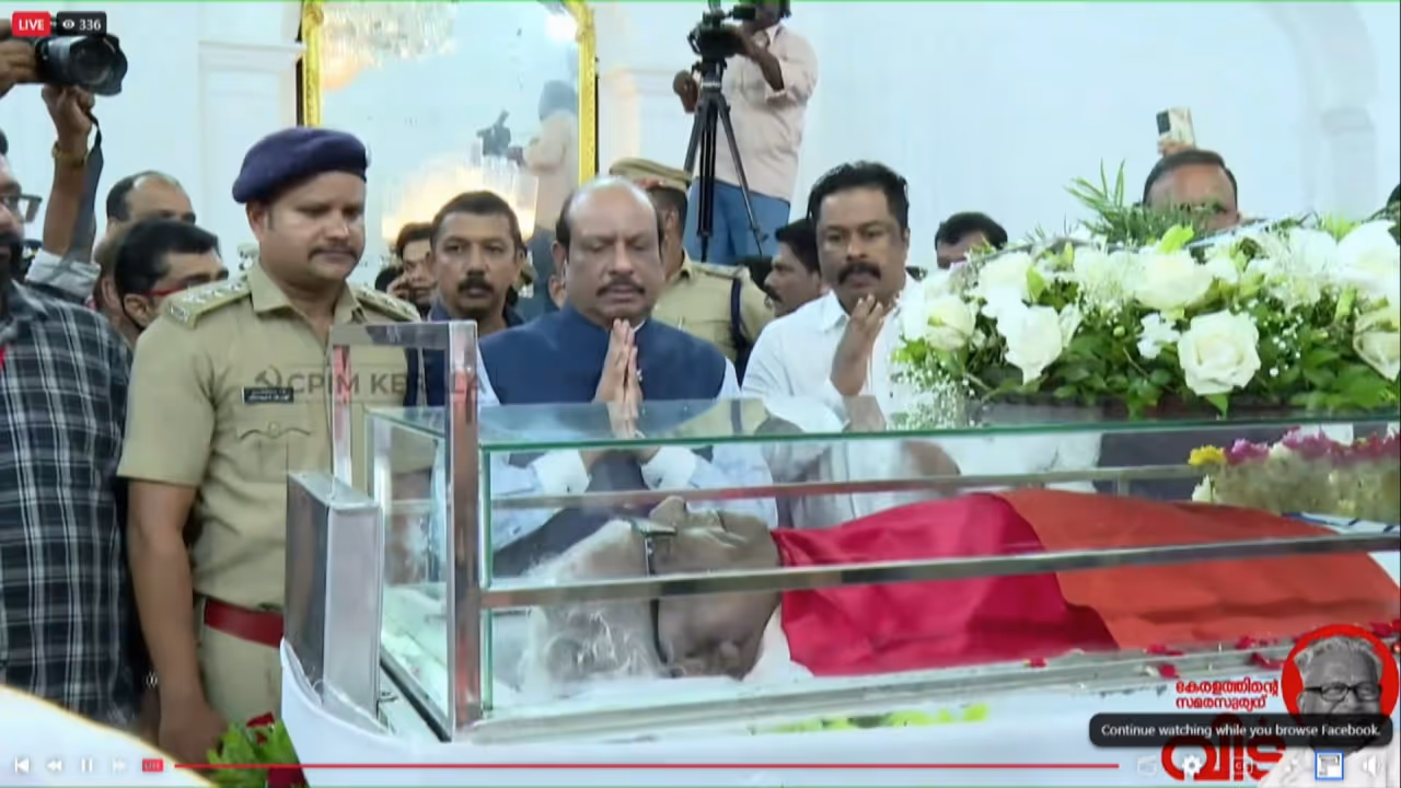 VS Achuthanandan yusuf ali