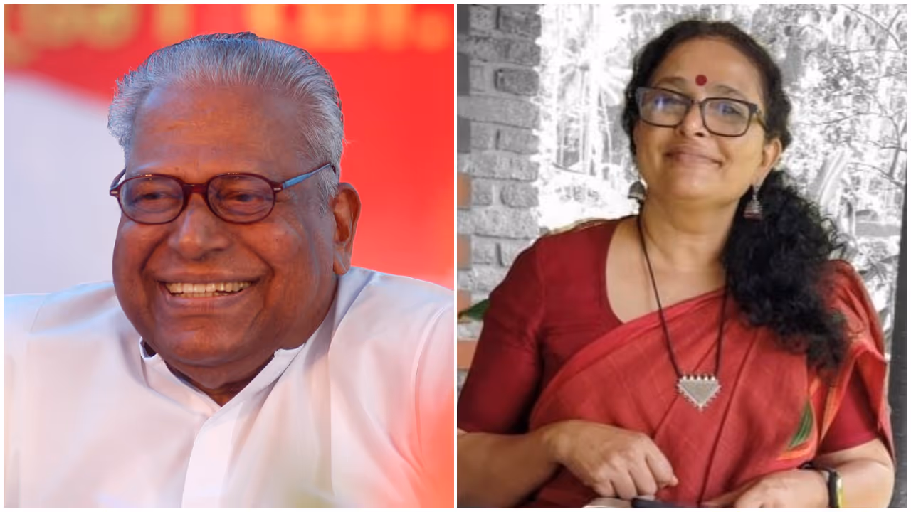 VS, Suja Susan George