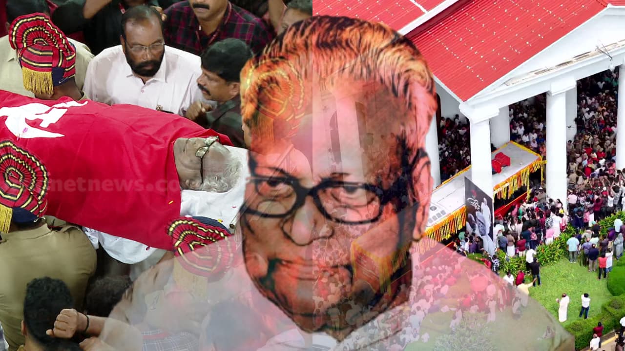 VS Achuthanandan
