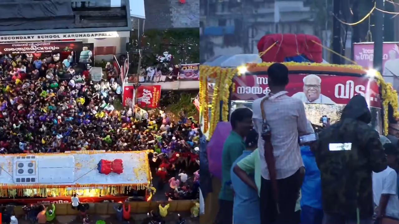 VS Achuthanandan VS Achuthanandan