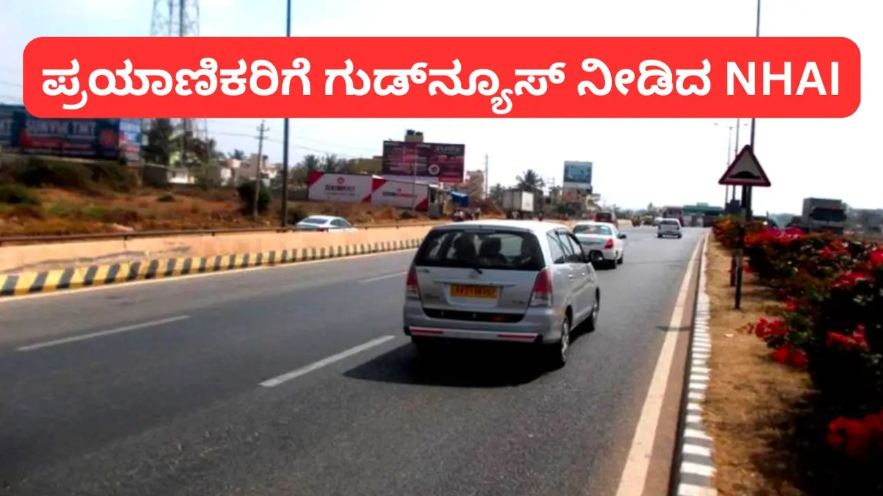 Nelamangala Tumkur Highway