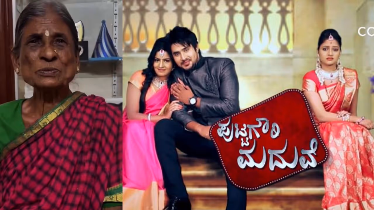 Putta Gowri Maduave Serial News