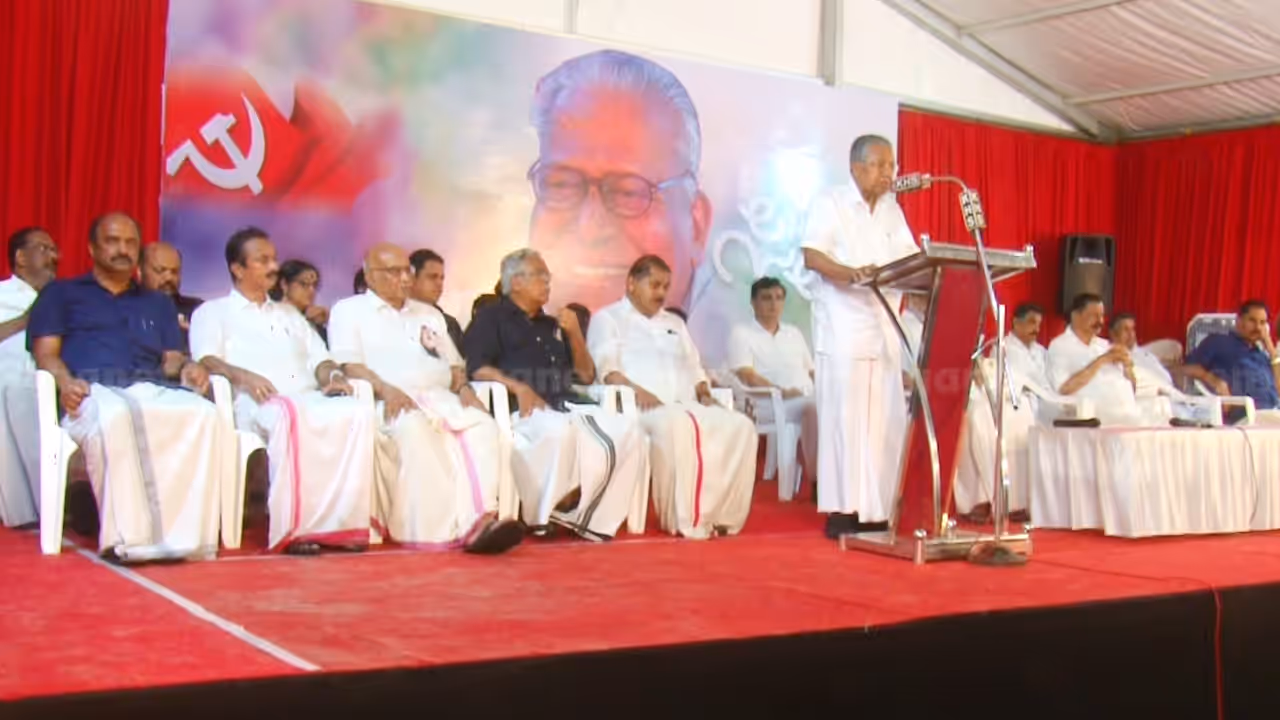 V S Condolence meeting