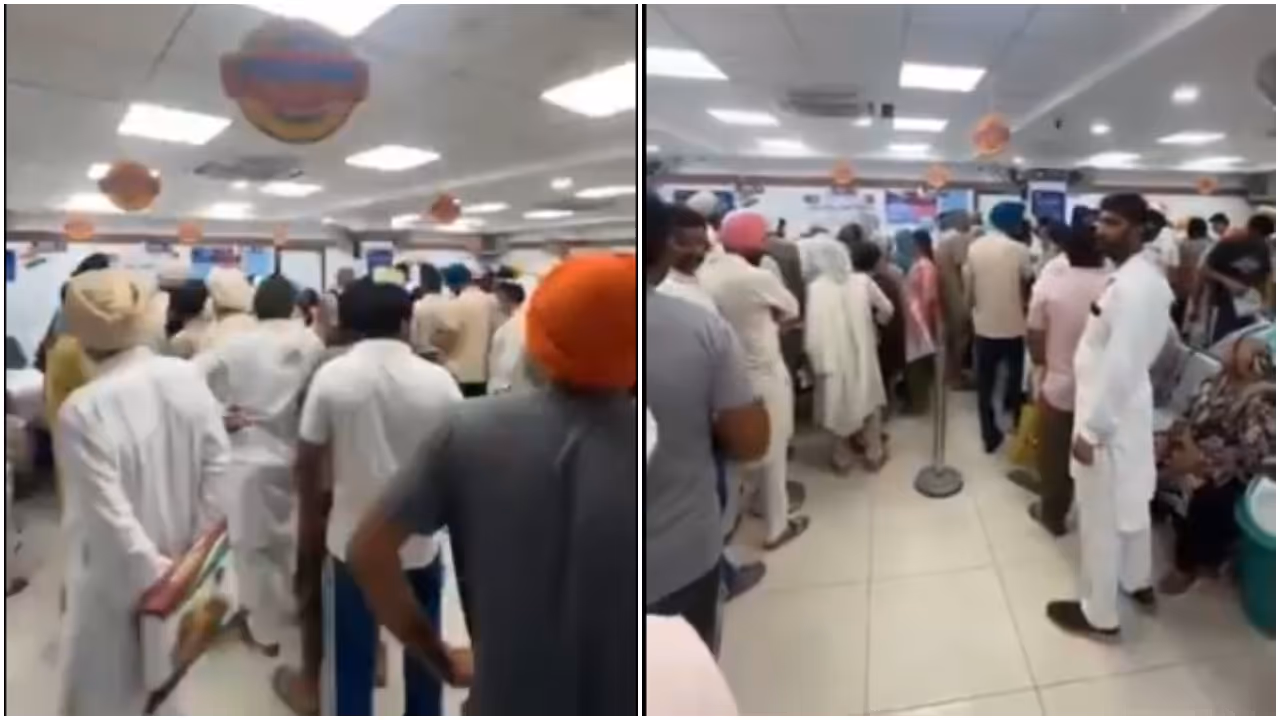 SBI clerk missing after five crore fraud