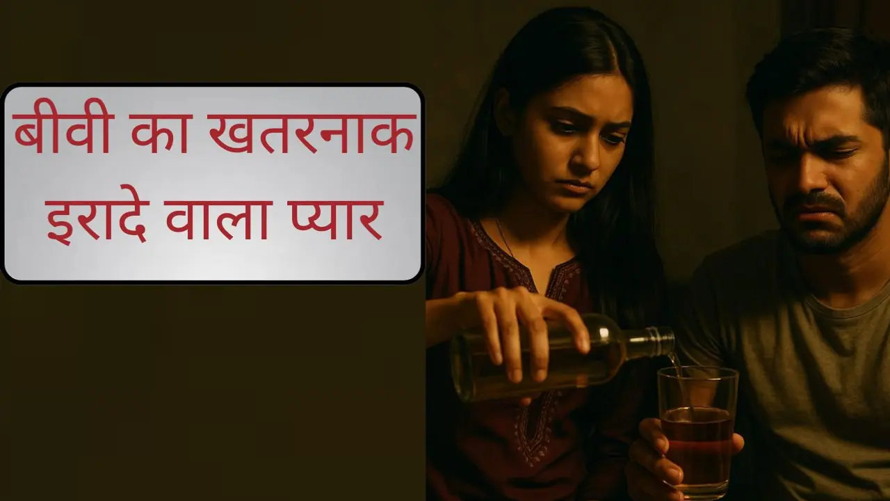 Rajasthan news crime Rajasthan news crime